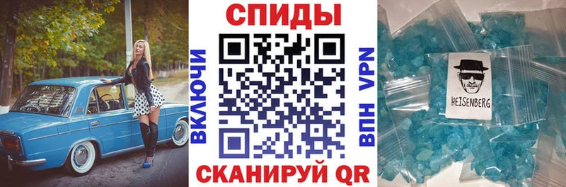Купить  Курлово  Amphetamine Premium 