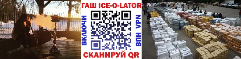 Купить закладки  Курлово  ГАШ индика сатива 