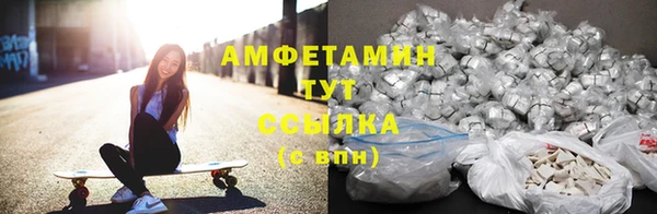твердый Карталы