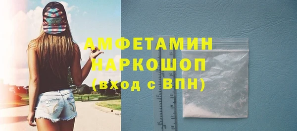 твердый Карталы