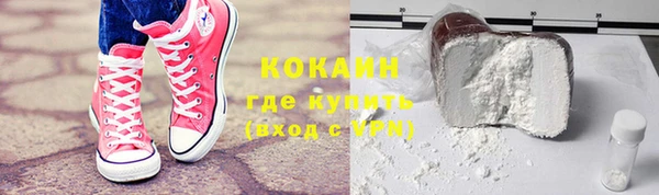 твердый Карталы