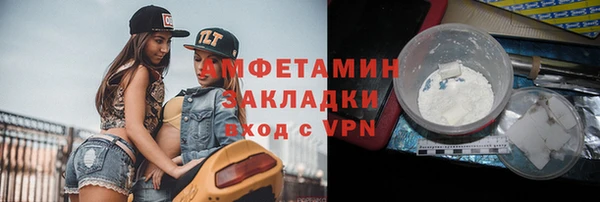 mix Касимов