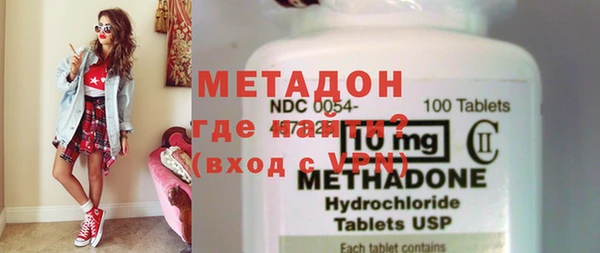 твердый Карталы