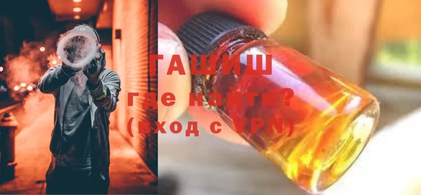 MDMA Premium VHQ Карпинск