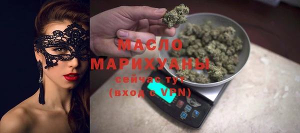 MDMA Premium VHQ Карпинск