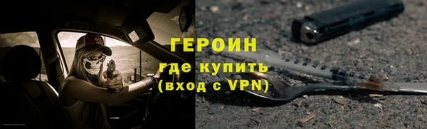 mix Касимов