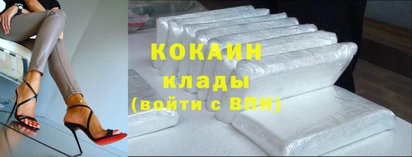 mix Касимов