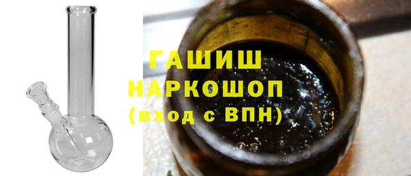 MDMA Premium VHQ Карпинск