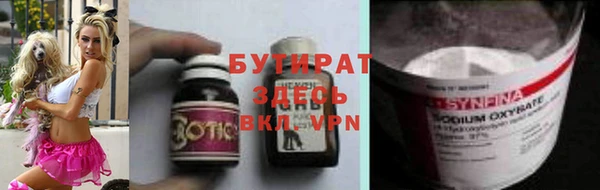 MDMA Premium VHQ Карпинск