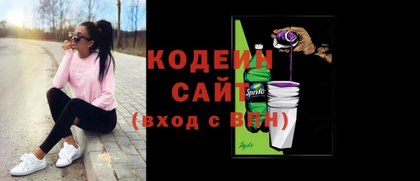 mix Касимов