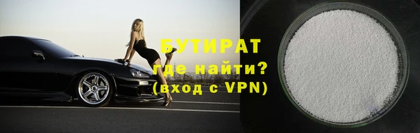 mix Касимов