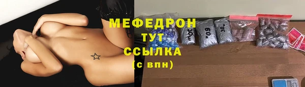 твердый Карталы