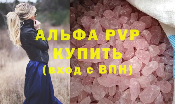 твердый Карталы