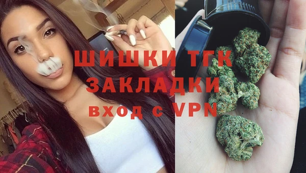 твердый Карталы