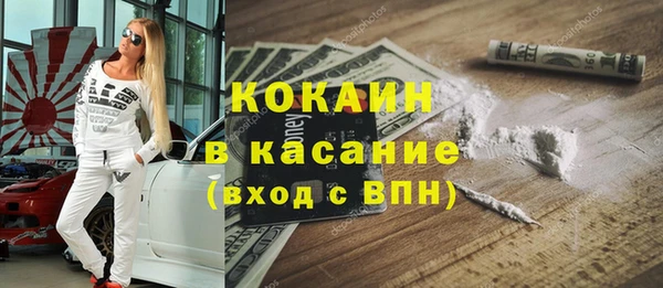 твердый Карталы