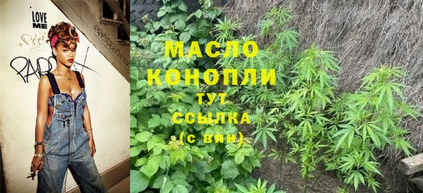mix Касимов