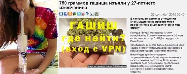 mix Касимов