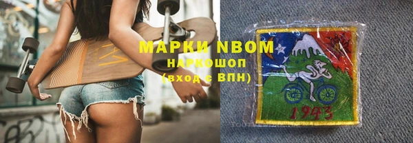 mix Касимов