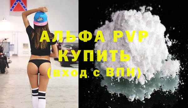 mix Касимов