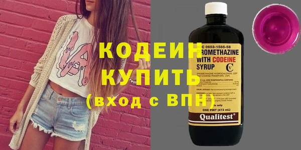 твердый Карталы