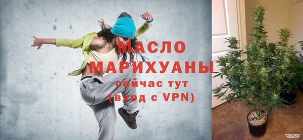 MDMA Premium VHQ Карпинск