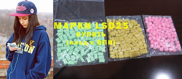 MDMA Premium VHQ Карпинск