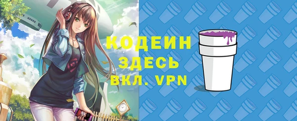 mix Касимов