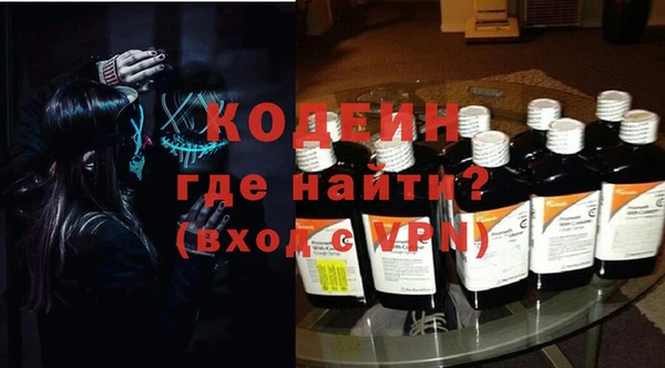 MDMA Premium VHQ Карпинск