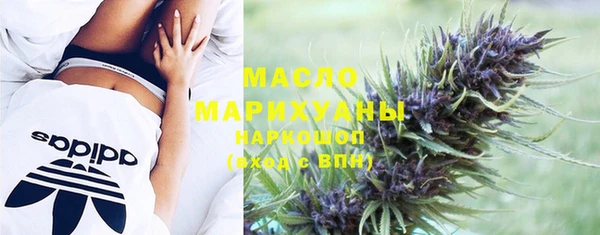 MDMA Premium VHQ Карпинск