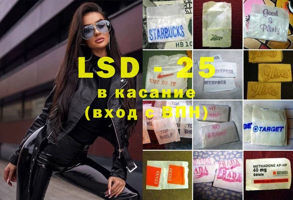 MDMA Premium VHQ Карпинск
