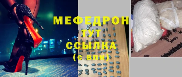 mix Касимов