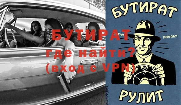 твердый Карталы