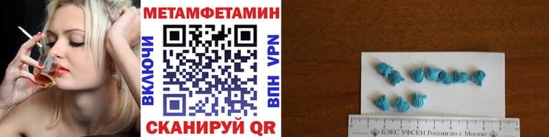 Купить закладки  Курлово  МЕТАМФЕТАМИН пудра 